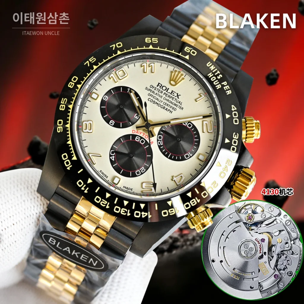 롤렉스 데이토나 블랙다이얼 투톤 크로노그래프 오토매틱 40mm (2)