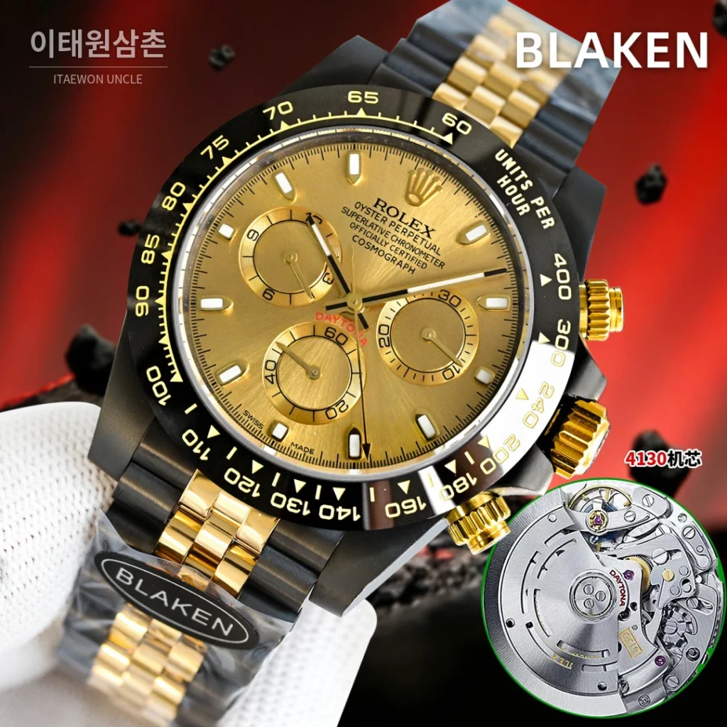 롤렉스 데이토나 블랙다이얼 투톤 크로노그래프 오토매틱 40mm (4)