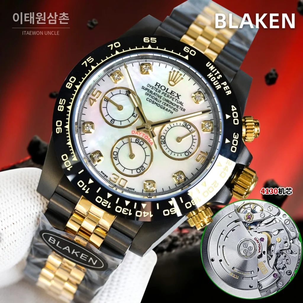 롤렉스 데이토나 블랙다이얼 투톤 크로노그래프 오토매틱 40mm (5)