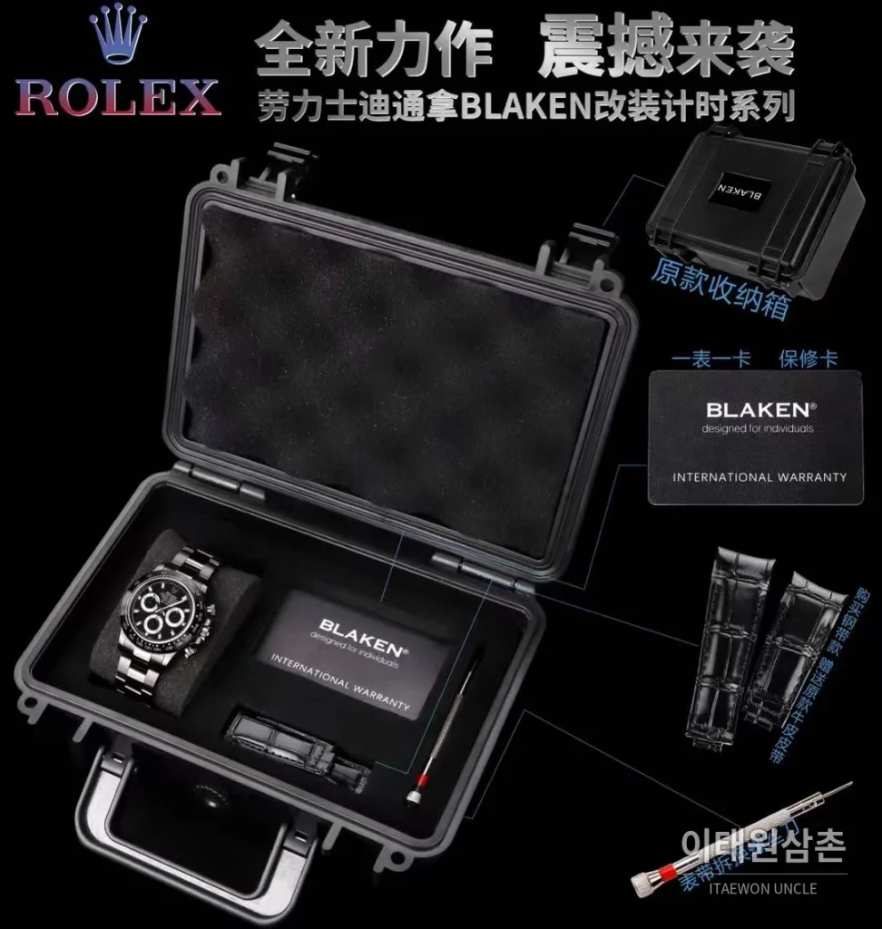 롤렉스 데이토나 올블랙 스틸 크로노그래프 오토매틱 40mm 블랙 다이얼 (2)
