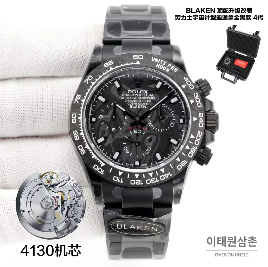 롤렉스 데이토나 블라켄 올블랙 카본베젤 크로노그래프 오토매틱 40mm 매트 블랙 블랙 러버 스트랩