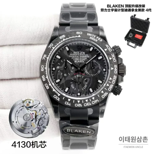 롤렉스 데이토나 블라켄 올블랙 카본베젤 크로노그래프 오토매틱 40mm 매트 블랙 블랙 러버 스트랩 롤렉스 데이토나 블라켄 올블랙 카본베젤 크로노그래프 오토매틱 40mm 매트 블랙 블랙 러버 스트랩
