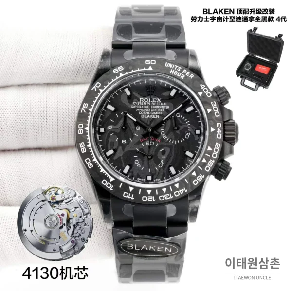 롤렉스 데이토나 블라켄 올블랙 카본베젤 크로노그래프 오토매틱 40mm 매트 블랙 블랙 러버 스트랩