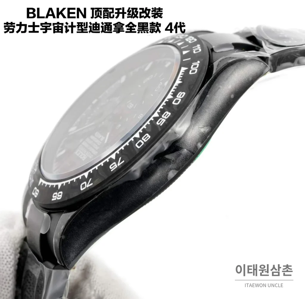 롤렉스 데이토나 블라켄 올블랙 카본베젤 크로노그래프 오토매틱 40mm 매트 블랙 블랙 러버 스트랩