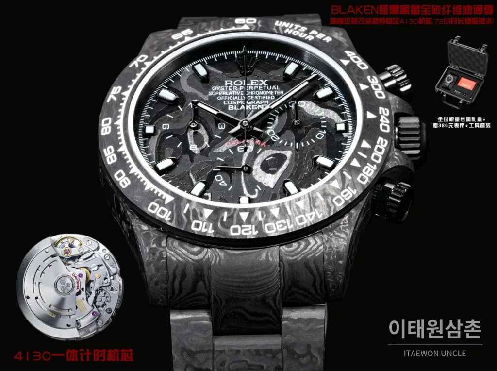 롤렉스 데이토나 BLAKEN 무광 블랙 카본 크로노그래프 오토매틱 40mm 블랙 다이얼 그레이 베젤