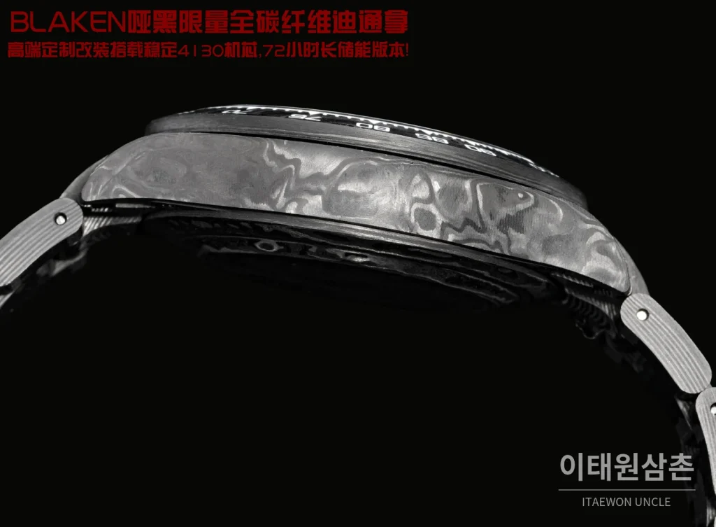 롤렉스 데이토나 BLAKEN 무광 블랙 풀카본 크로노그래프 오토매틱 40mm