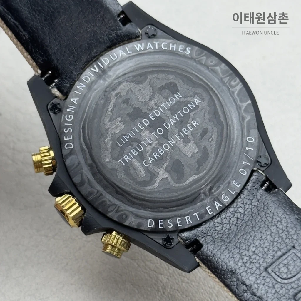 롤렉스 데이토나 카본파이버 블랙다이얼 크로노그래프 오토매틱 40mm 샴페인 나일론 스트랩
