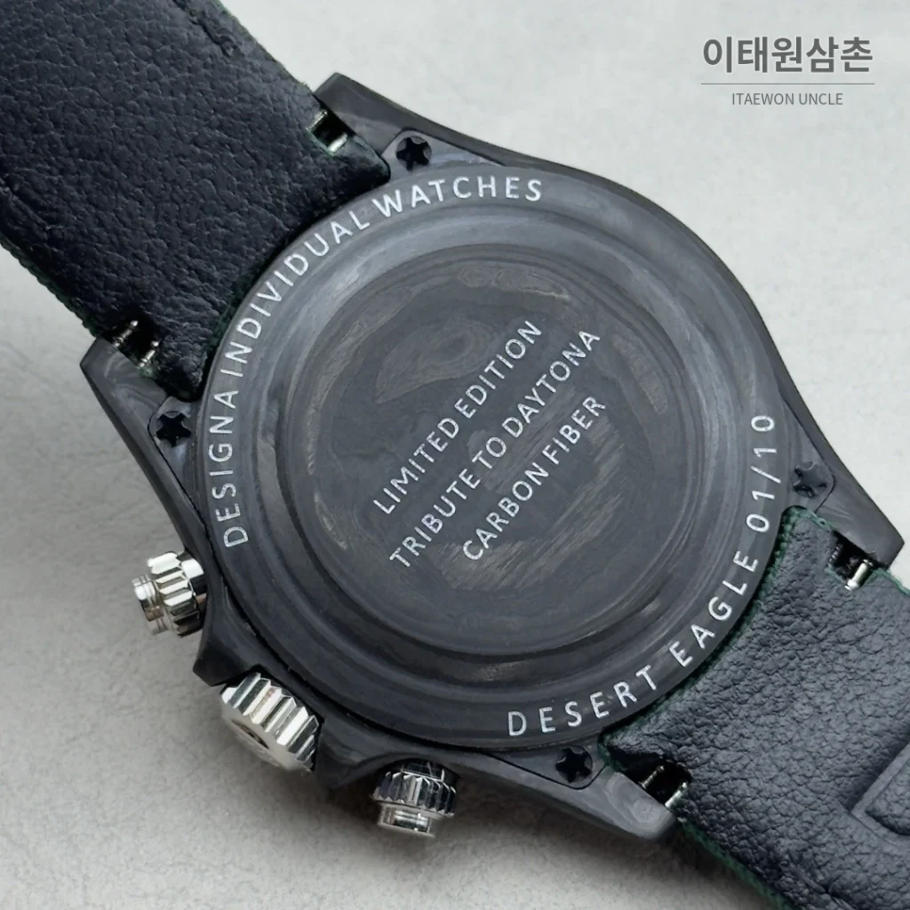 롤렉스 데이토나 카본파이버 크로노그래프 오토매틱 40mm 블랙 그린 나일론 스트랩