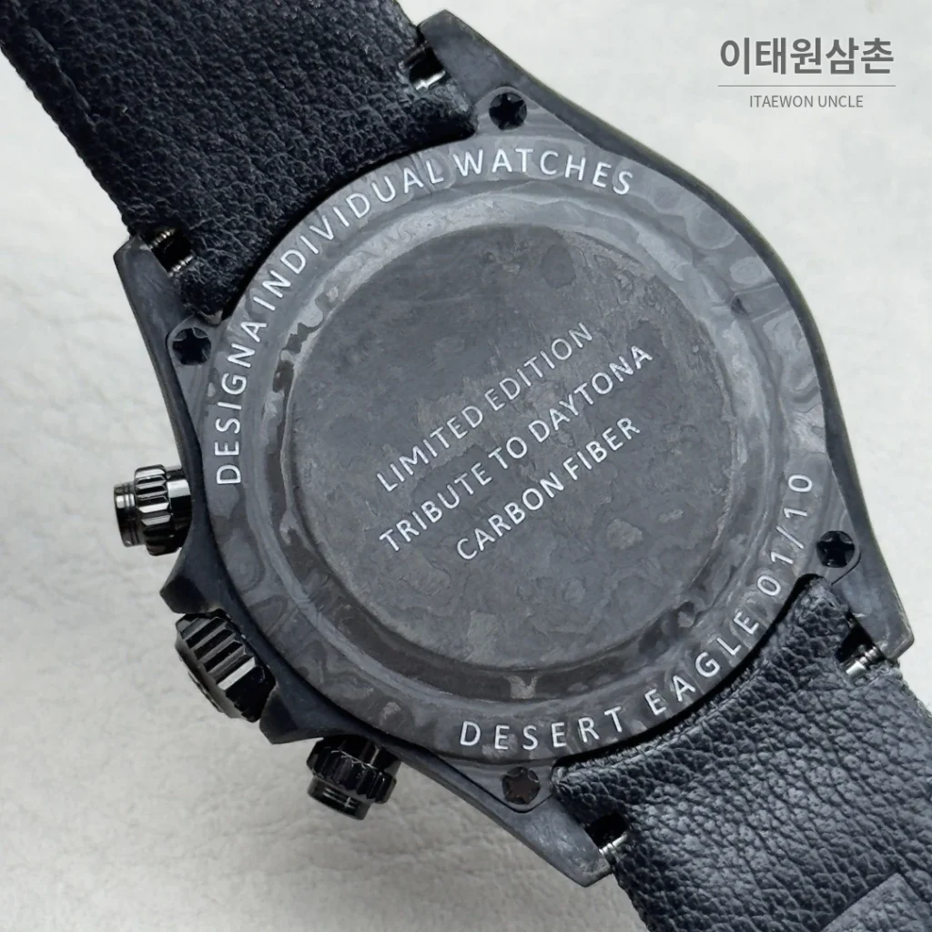 롤렉스 데이토나 카본파이버 크로노그래프 오토매틱 40mm 블랙 블랙 나일론 스트랩