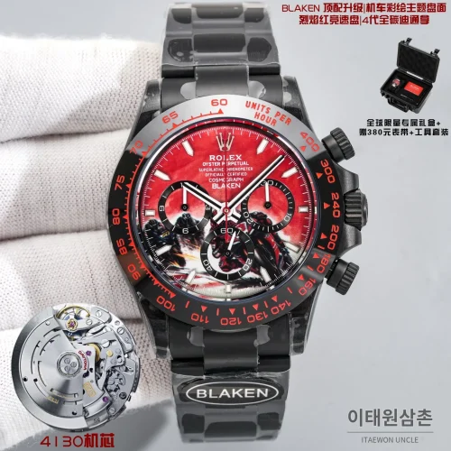 롤렉스 데이토나 크로노그래프 오토매틱 40mm (34) 롤렉스 데이토나 크로노그래프 오토매틱 40mm 레드 다이얼 블랙 러버 스트랩 블랙 베젤 카본 케이스