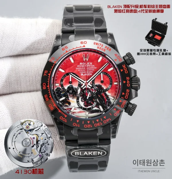 롤렉스 데이토나 크로노그래프 오토매틱 40mm 레드 다이얼 블랙 러버 스트랩 블랙 베젤 카본 케이스