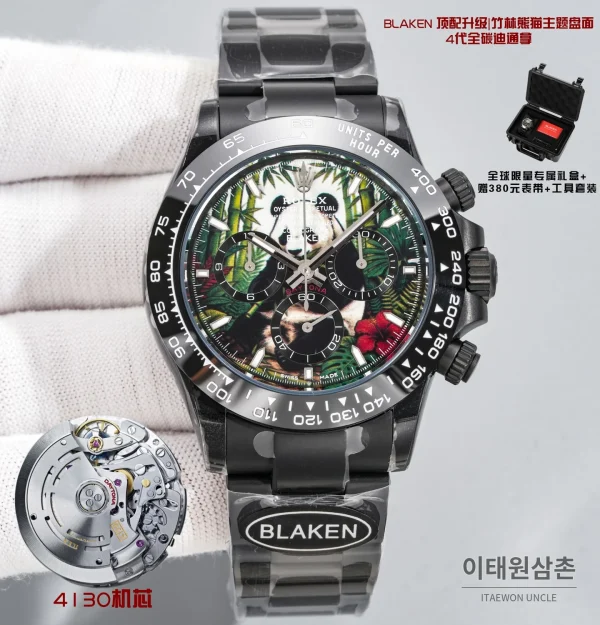 롤렉스 데이토나 크로노그래프 오토매틱 40mm 멀티컬러 다이얼 세라믹 브레이슬릿 실버 베젤 카본 케이스