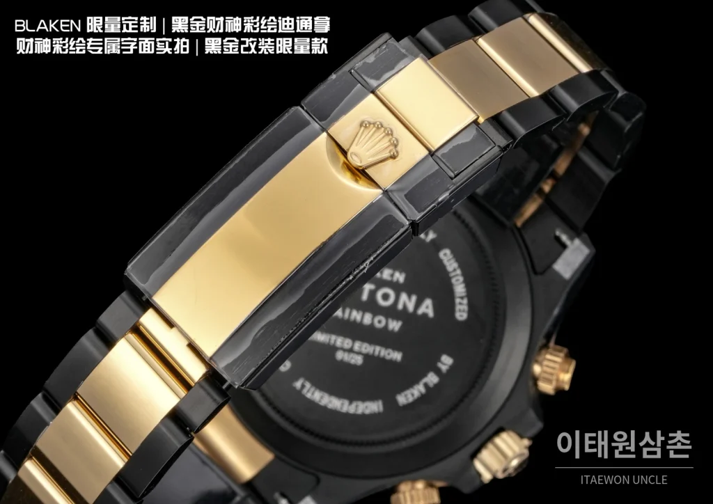 롤렉스 데이토나 크로노그래프 오토매틱 40mm 멀티컬러 다이얼 투톤 브레이슬릿 블랙 베젤
