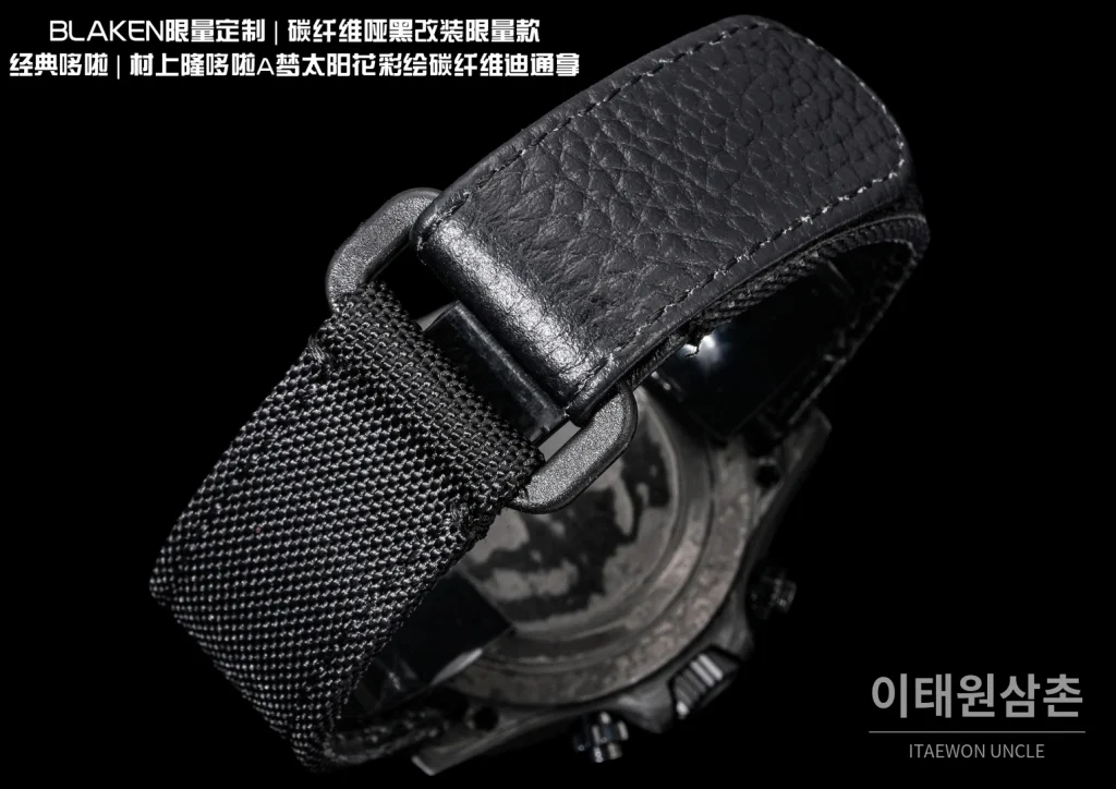 롤렉스 데이토나 크로노그래프 오토매틱 40mm 멀티컬러 다이얼 블랙 나일론 스트랩 그레이 베젤 카본 케이스
