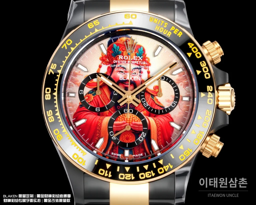 롤렉스 데이토나 크로노그래프 오토매틱 40mm 멀티컬러 다이얼 투톤 브레이슬릿 블랙 베젤