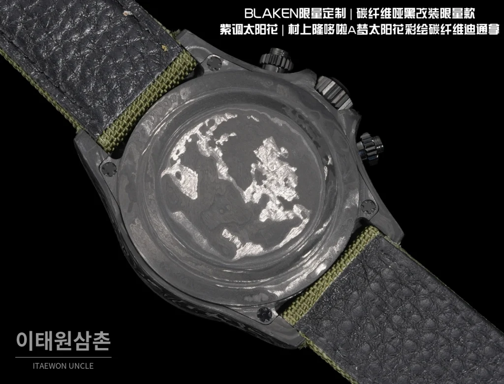 롤렉스 데이토나 크로노그래프 오토매틱 40mm 멀티컬러 다이얼 그린 나일론 스트랩 그레이 베젤 카본 케이스