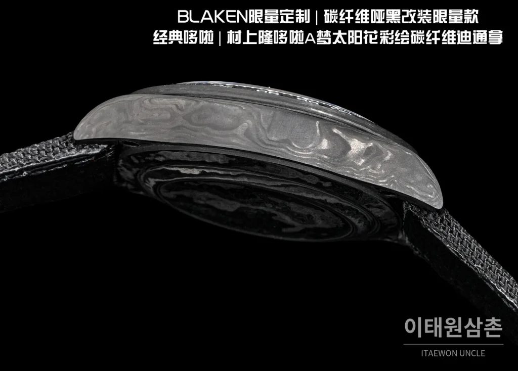 롤렉스 데이토나 크로노그래프 오토매틱 40mm 멀티컬러 다이얼 블랙 나일론 스트랩 그레이 베젤 카본 케이스