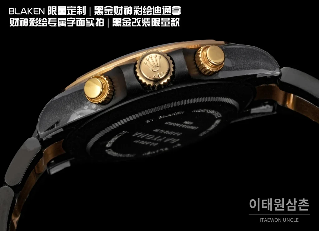 롤렉스 데이토나 크로노그래프 오토매틱 40mm 멀티컬러 다이얼 투톤 브레이슬릿 블랙 베젤