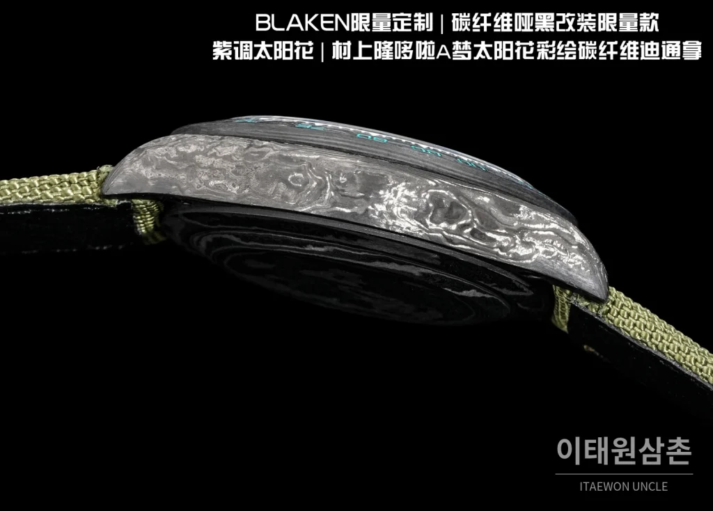 롤렉스 데이토나 크로노그래프 오토매틱 40mm 멀티컬러 다이얼 그린 나일론 스트랩 그레이 베젤 카본 케이스