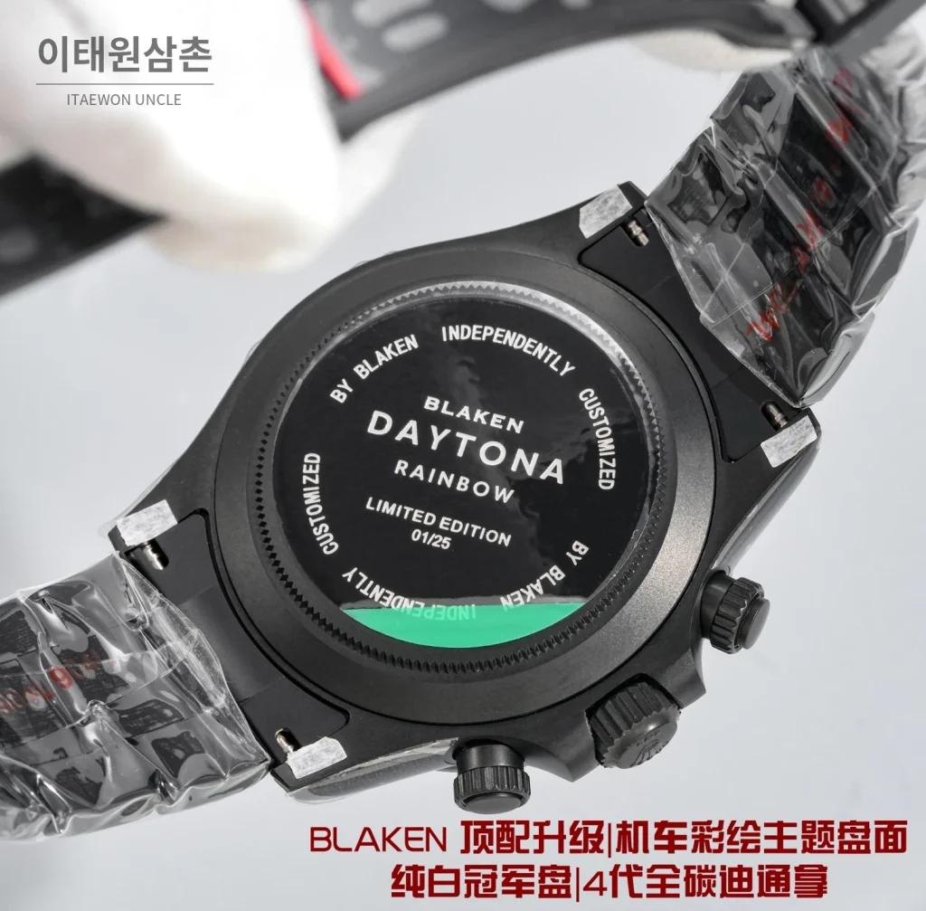 롤렉스 데이토나 크로노그래프 오토매틱 40mm 화이트 다이얼 세라믹 브레이슬릿 그레이 베젤 카본 케이스