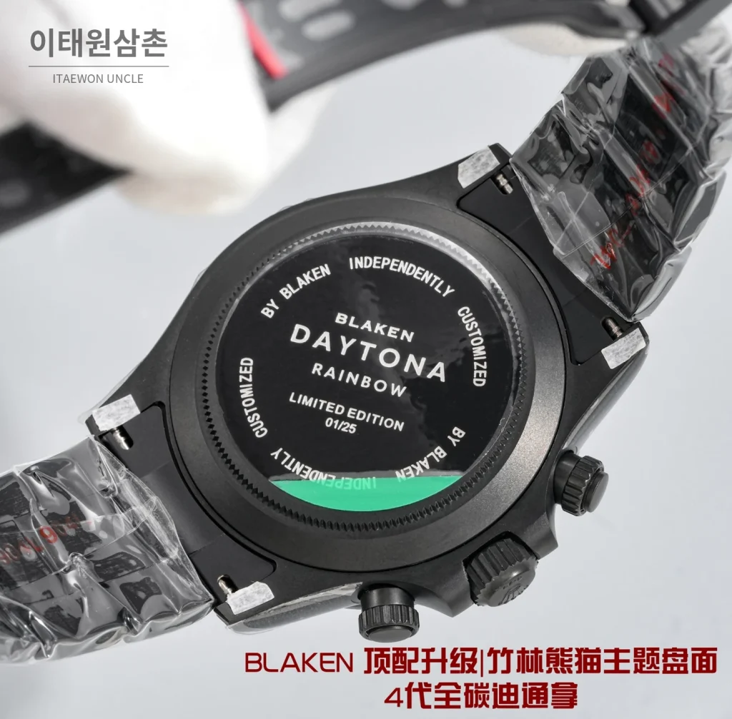 롤렉스 데이토나 크로노그래프 오토매틱 40mm 멀티컬러 다이얼 세라믹 브레이슬릿 실버 베젤 카본 케이스