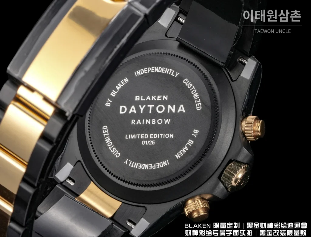 롤렉스 데이토나 크로노그래프 오토매틱 40mm 멀티컬러 다이얼 투톤 브레이슬릿 블랙 베젤