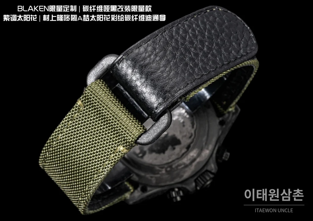 롤렉스 데이토나 크로노그래프 오토매틱 40mm 멀티컬러 다이얼 그린 나일론 스트랩 그레이 베젤 카본 케이스