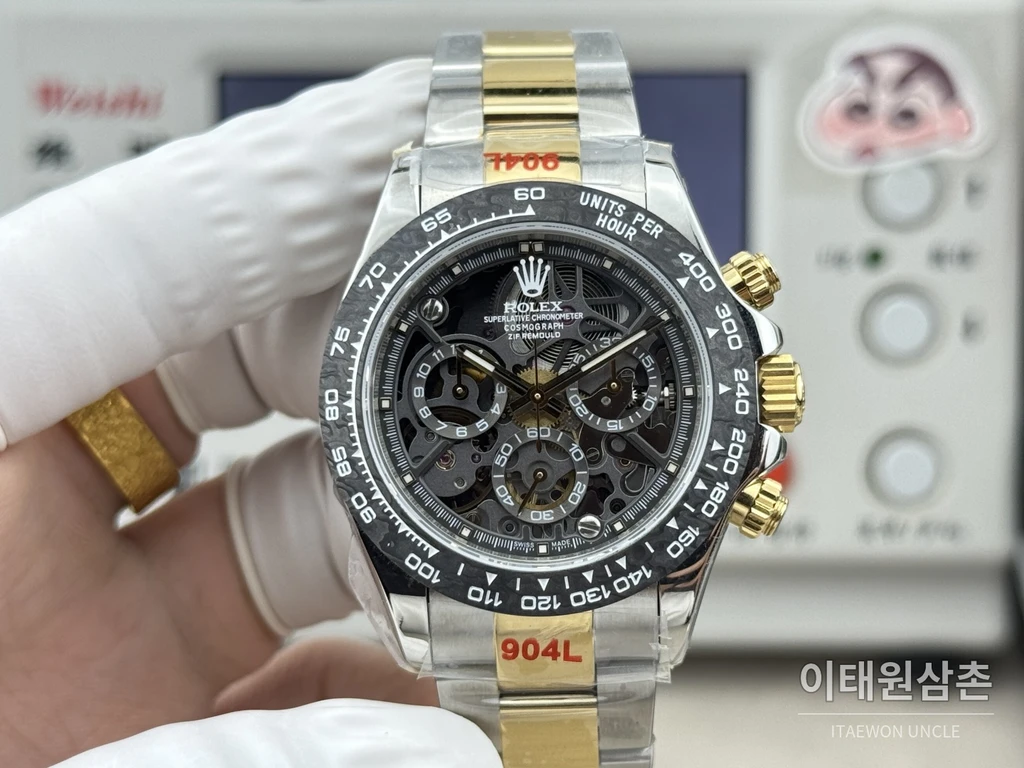 롤렉스 데이토나 옐로우골드 포지드카본베젤 스켈레톤 크로노그래프 스틸밴드