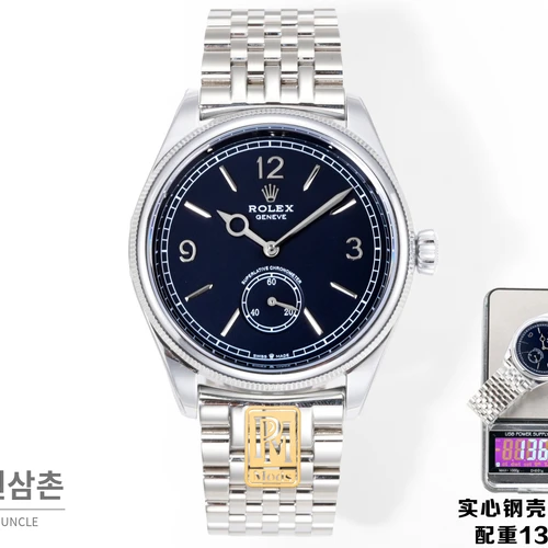 롤렉스 퍼페츄얼 1908 네이비다이얼 세티모스타일 브레이슬릿 자동 시계 39mm 롤렉스 퍼페츄얼 1908 네이비다이얼 세티모스타일 브레이슬릿 자동 시계 39mm