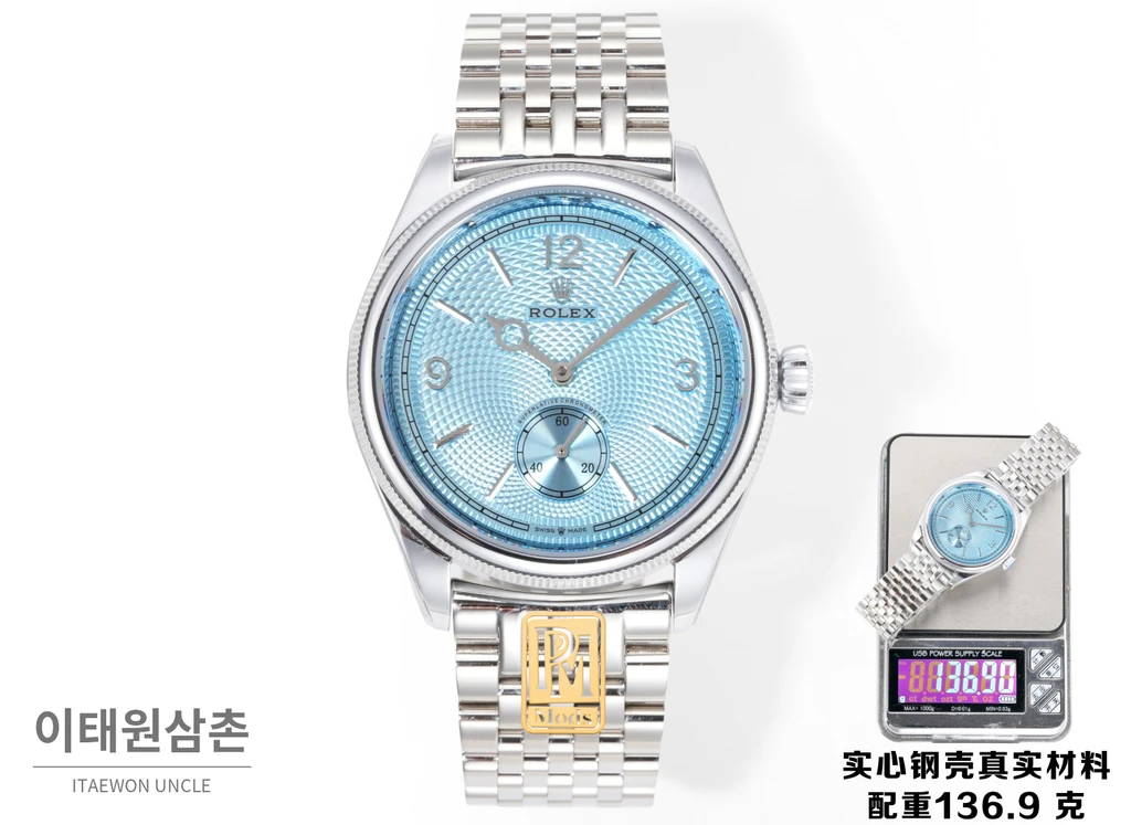 롤렉스 퍼페츄얼 1908 화이트다이얼 세티모스타일 브레이슬릿 자동 시계 39mm