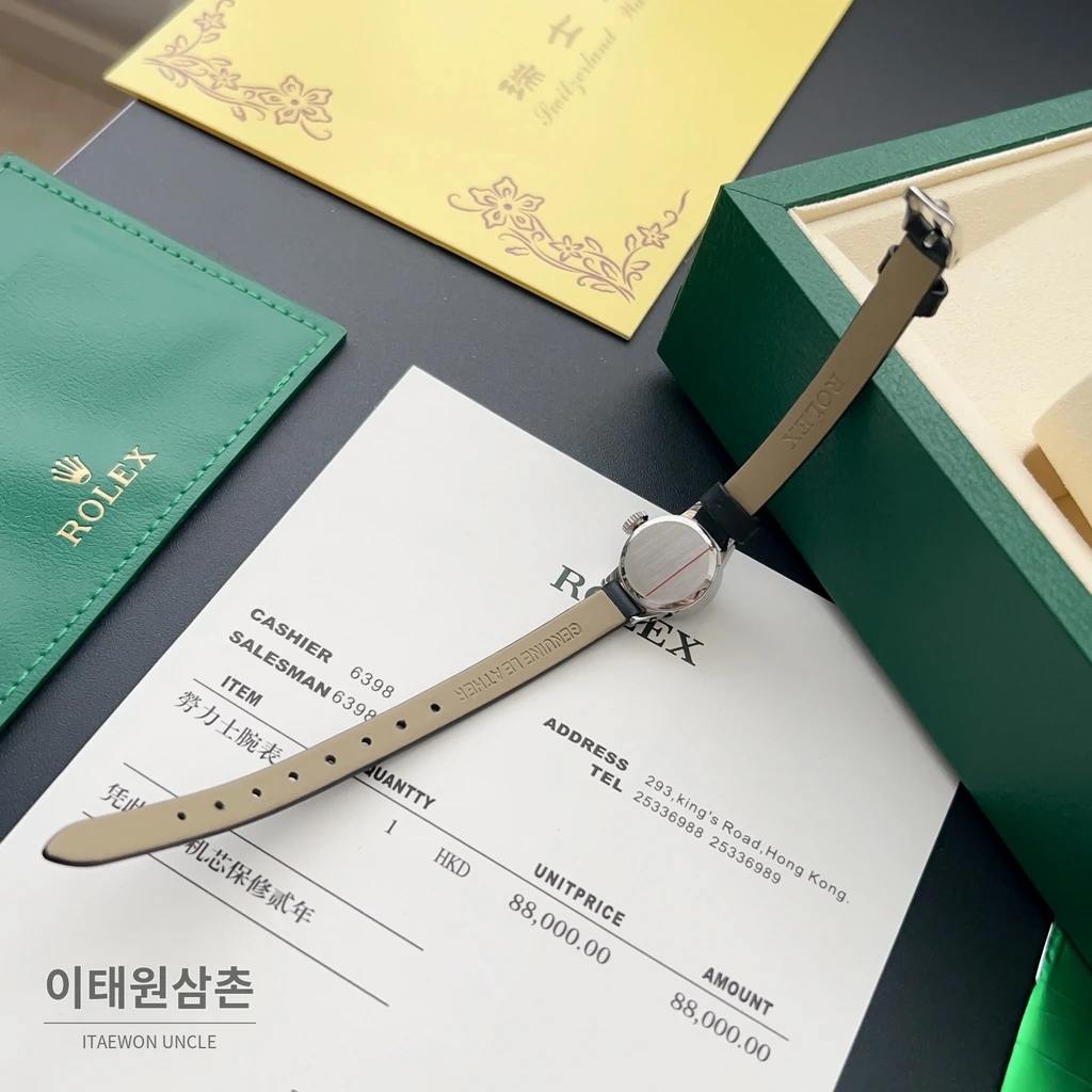 롤렉스 프레시전 플래티넘 미니 빈티지 여성시계 18.5mm