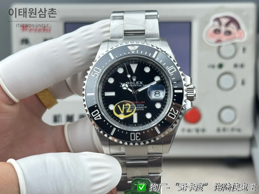 롤렉스 시어프리저 오토매틱 43mm