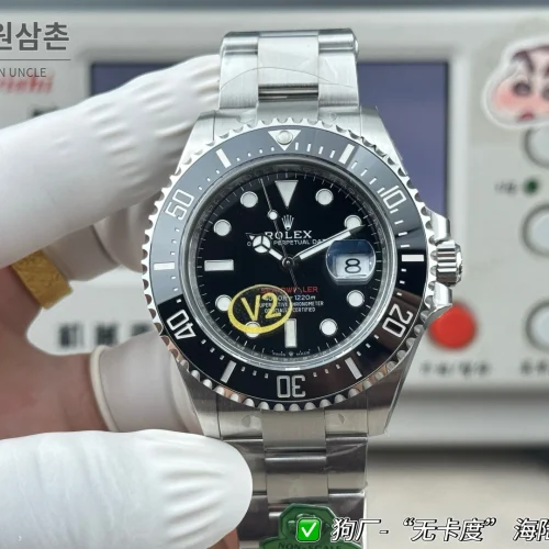 롤렉스 시어프리저 오토매틱 43mm