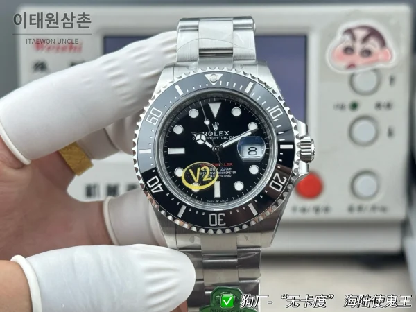 롤렉스 시어프리저 오토매틱 43mm