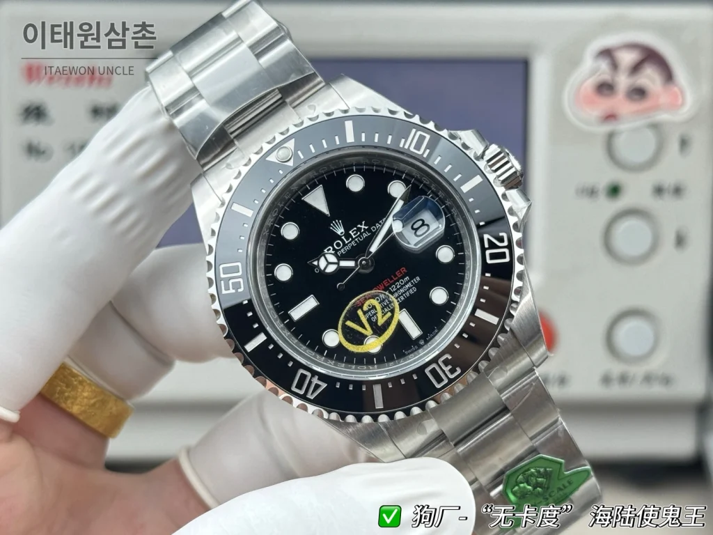 롤렉스 시어프리저 오토매틱 43mm