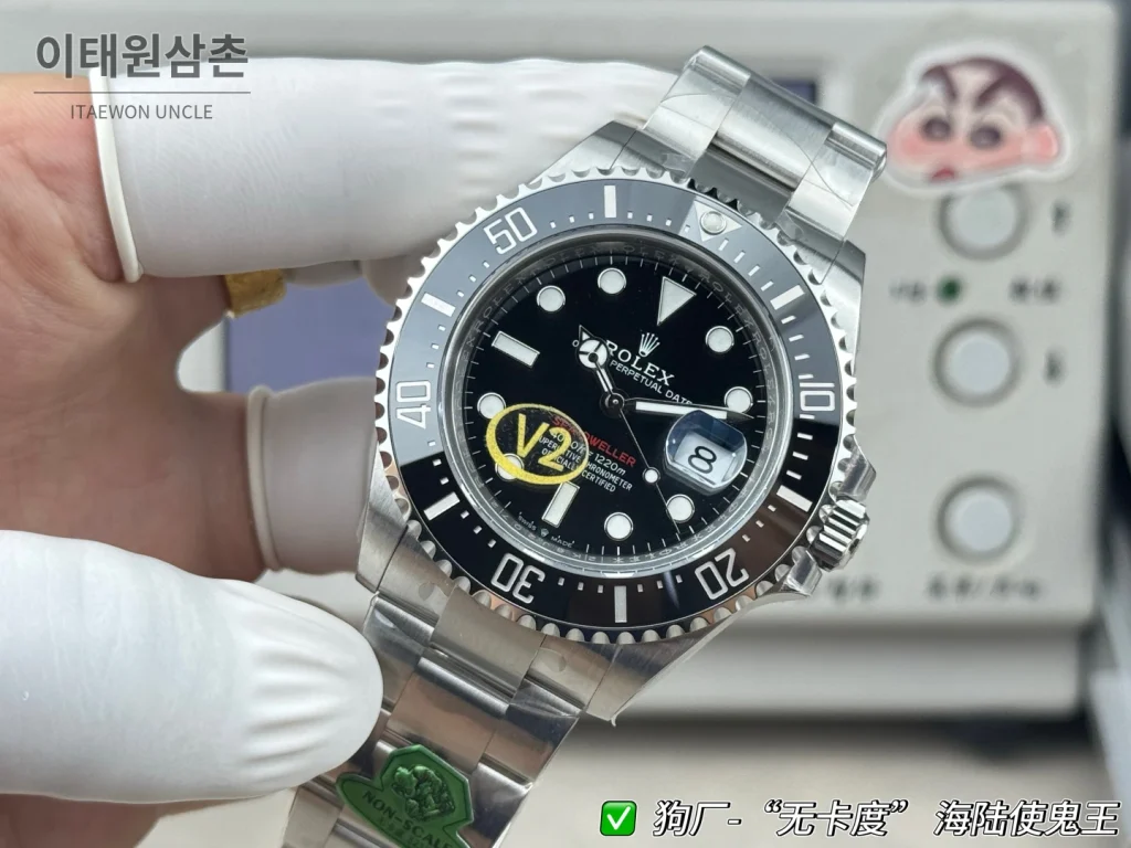 롤렉스 시어프리저 오토매틱 43mm