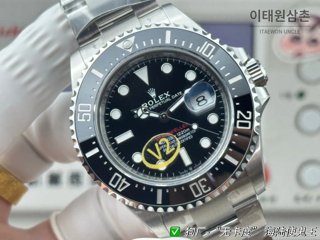롤렉스 시어프리저 오토매틱 43mm