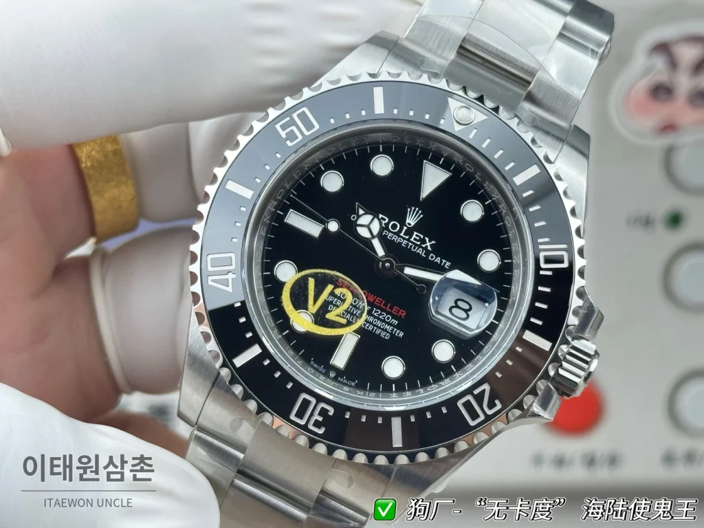 롤렉스 시어프리저 오토매틱 43mm