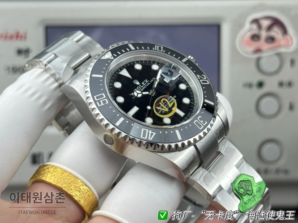 롤렉스 시어프리저 오토매틱 43mm
