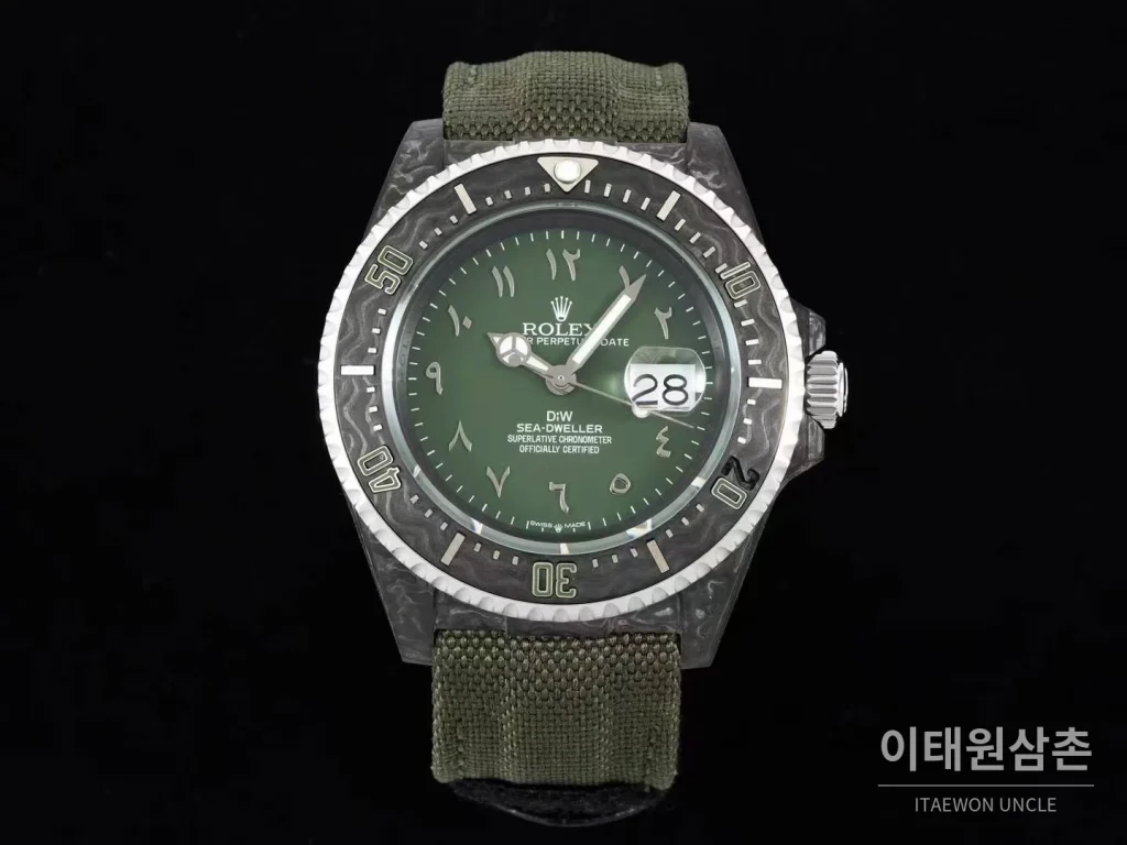 롤렉스 씨드웰러 DiW 카본파이버 블랙다이얼 오토매틱 43mm 그린 나일론 스트랩 그레이 베젤