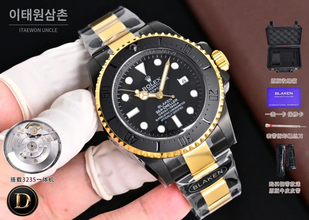 롤렉스 씨드웰러 투톤 블랙다이얼 오토매틱 44mm 136660 (2)