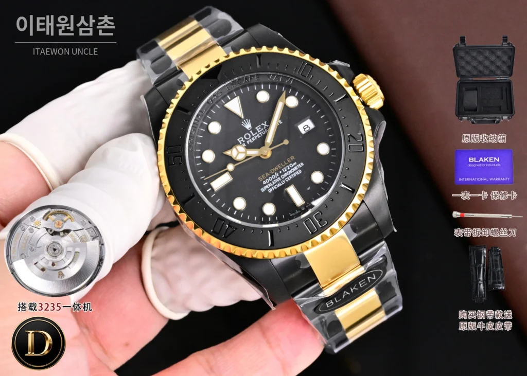 롤렉스 씨드웰러 투톤 블랙다이얼 오토매틱 44mm 136660