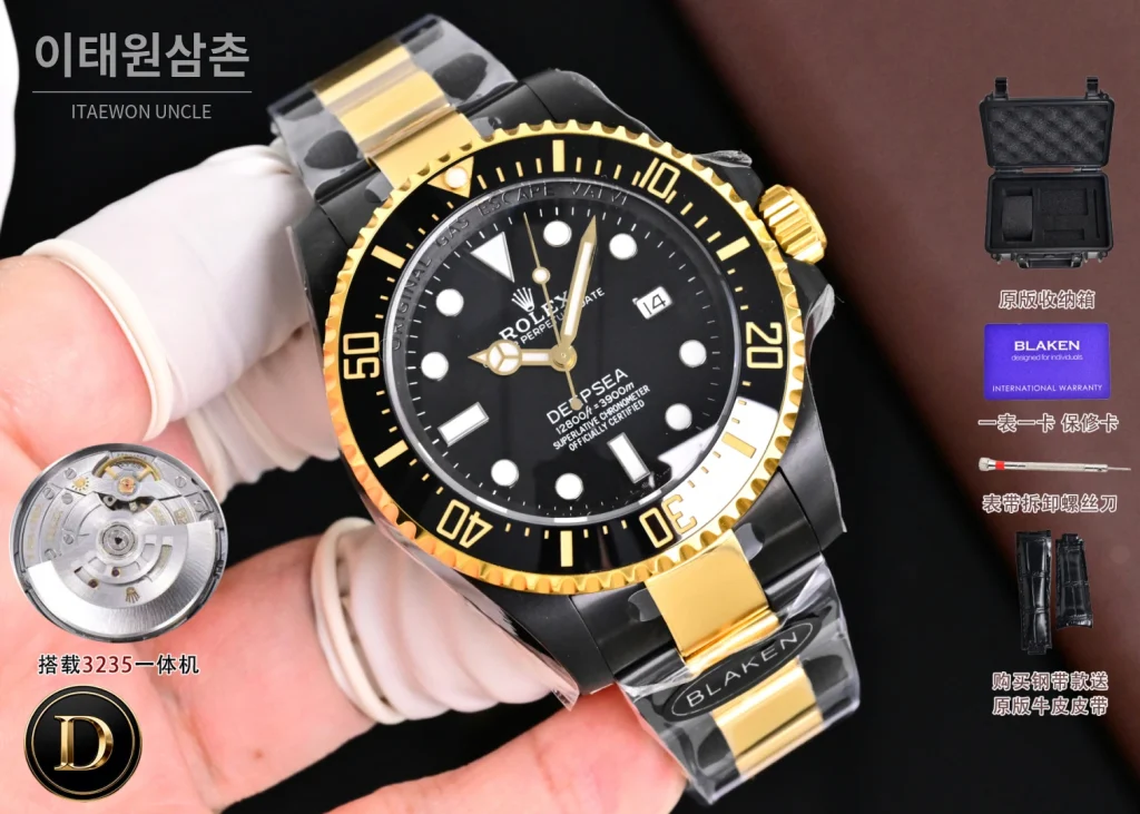 롤렉스 씨드웰러 투톤 블랙다이얼 오토매틱 44mm 136660 (3)