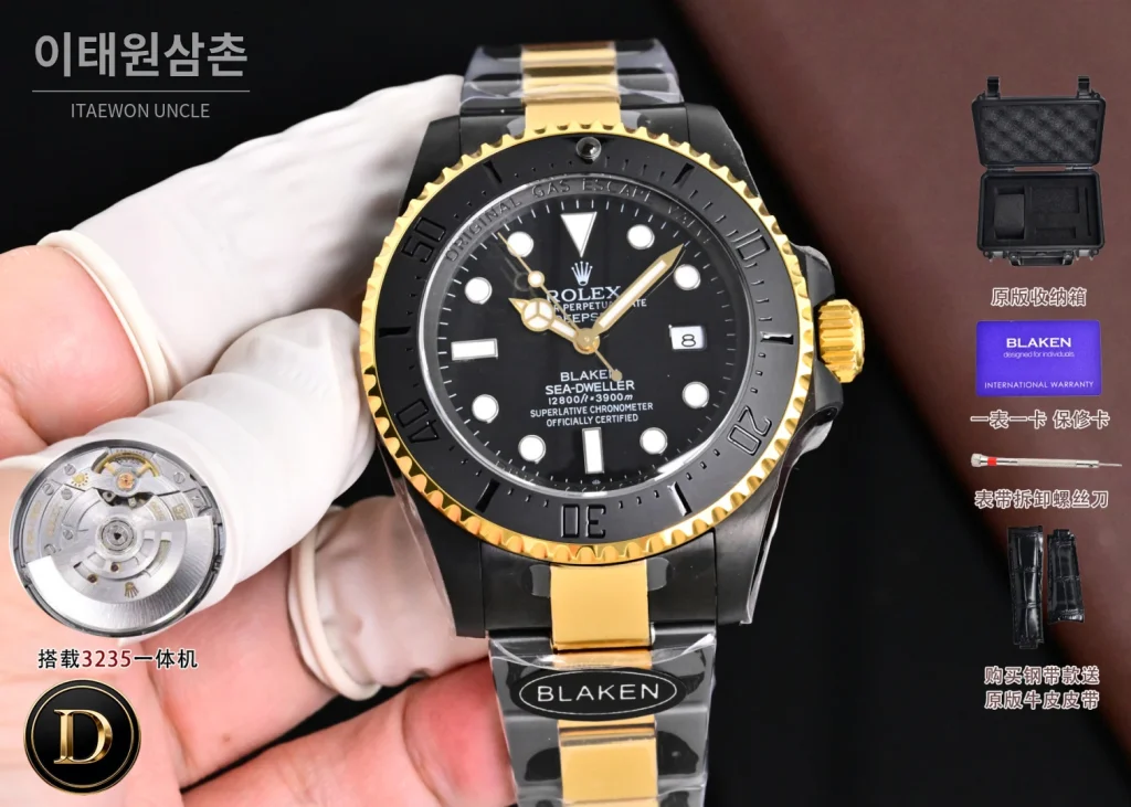 롤렉스 씨드웰러 투톤 블랙다이얼 오토매틱 44mm 136660 (2)