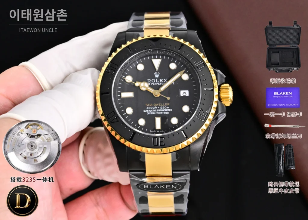 롤렉스 씨드웰러 투톤 블랙다이얼 오토매틱 44mm 136660