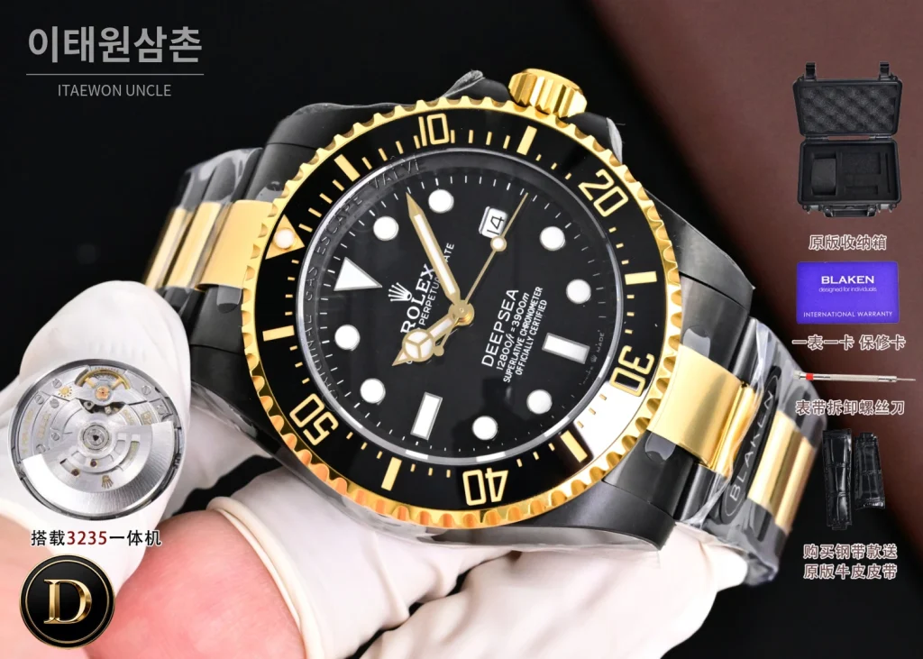 롤렉스 씨드웰러 투톤 블랙다이얼 오토매틱 44mm 136660 (3)