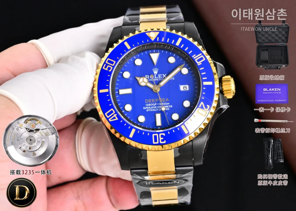 롤렉스 씨드웰러 투톤 블루다이얼 오토매틱 44mm