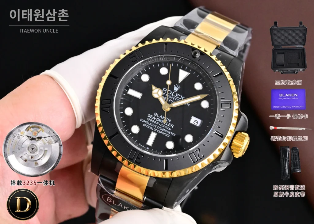 롤렉스 씨드웰러 투톤 블랙다이얼 오토매틱 44mm 136660 (2)