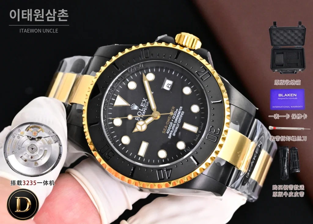 롤렉스 씨드웰러 투톤 블랙다이얼 오토매틱 44mm 136660