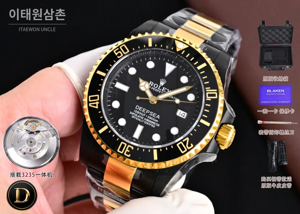 롤렉스 씨드웰러 투톤 블랙다이얼 오토매틱 44mm 136660 (3)